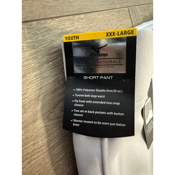 Mizuno Baseball Short‎ Pants Size XXXL Youth NWT - Picture 4 of 4